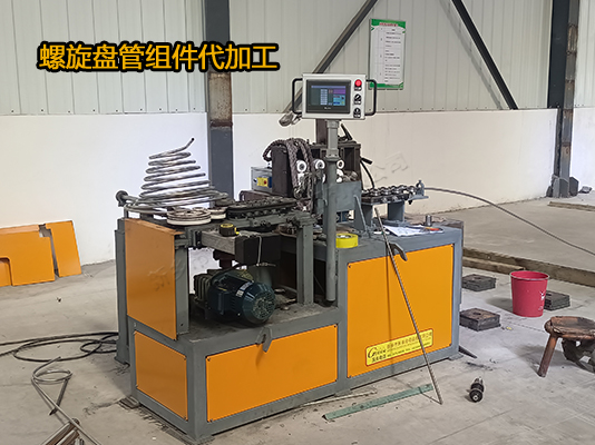 新鄉(xiāng)市長(zhǎng)豐冷彎WFY17-16不銹鋼數(shù)控盤(pán)管機(jī)