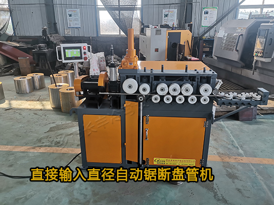 長豐冷彎WFY17系列換熱器盤管機