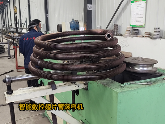 智能數(shù)控翅片管滾彎?rùn)C(jī)