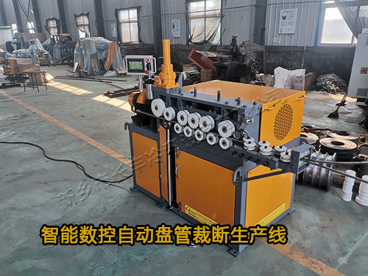 智能鋸斷卷圓機